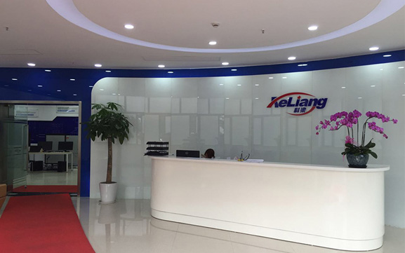 徐匯區科梁辦公樓裝修