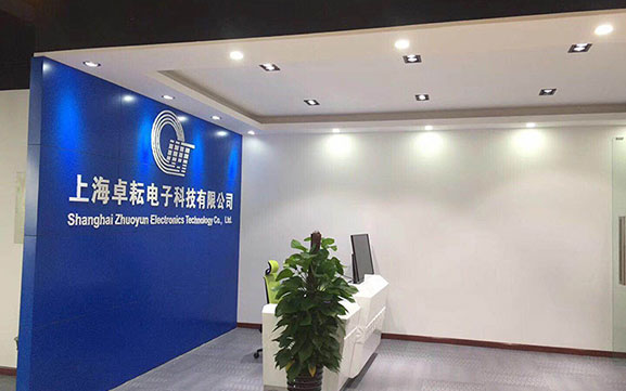 奉賢南橋卓耘辦公室裝修