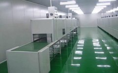 如何進行凈化車間如何改造以及注意哪些事項