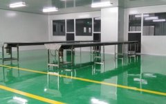 食品廠凈化車間裝修標(biāo)準(zhǔn)以及要求有哪些