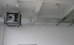 潔凈車間空調系統的分類和組成